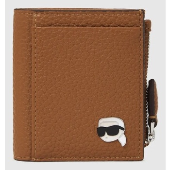 πορτοφόλι karl lagerfeld ikon 100% πολυουρεθάνη