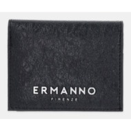 πορτοφόλι ermanno firenze κύριο υλικό: 100% πολυουρεθάνη
φόδρα: 100% πολυεστέρας
