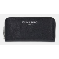 πορτοφόλι ermanno firenze κύριο υλικό: 100% πολυουρεθάνη
φόδρα: 100% πολυεστέρας