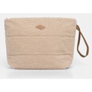 νεσεσέρ καλλυντικών rip ...