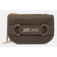 τσάντα just cavalli ...