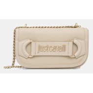 τσάντα just cavalli ...