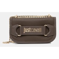 τσάντα just cavalli κύριο υλικό: 100% πολυεστέρας με επίστρωση πολυουρεθάνης
φόδρα: 100% πολυεστέρας