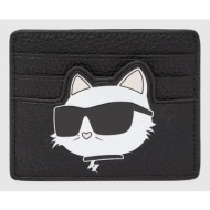 θήκη για κάρτες karl lagerfeld ikon 100% πολυουρεθάνη