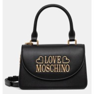 τσάντα love moschino ...