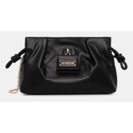 τσάντα love moschino 100% πολυουρεθάνη