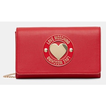 τσάντα love moschino 100% πολυουρεθάνη