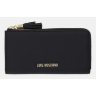 πορτοφόλι love moschino ...
