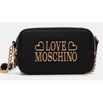 δερμάτινη τσάντα love moschino 70% φυσικό δέρμα, 30%