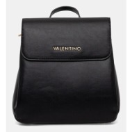 σακίδιο πλάτης valentino ...