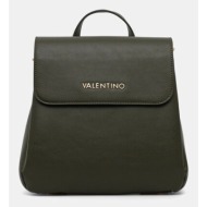 σακίδιο πλάτης valentino bags west re κύριο υλικό: 100% πολυουρεθάνη
φόδρα: 100% πολυουρεθάνη
πρόσθε