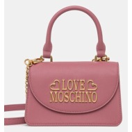 τσάντα love moschino ...