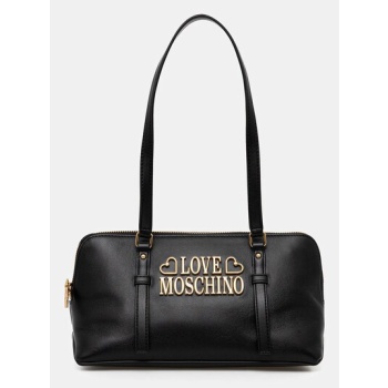 δερμάτινη τσάντα love moschino κύριο υλικό συνθετικό