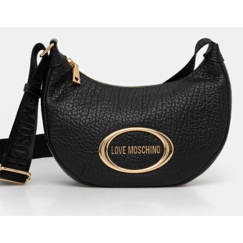 τσάντα love moschino συνθετικό ύφασμα, φυσικό δέρμα