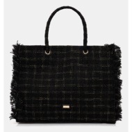 τσάντα morgan υφαντικό ...