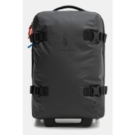 βαλίτσα cotopaxi allpa ...