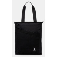 σακίδιο πλάτης cotopaxi ...