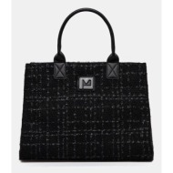 τσάντα morgan υφαντικό υλικό