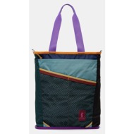 σακίδιο πλάτης cotopaxi del dia todo 22l 100% συνθετικό ύφασμα