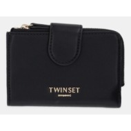 πορτοφόλι twinset κύριο υλικό: 100% πολυουρεθάνη
φόδρα: 100% πολυεστέρας