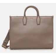 τσάντα boss san jared-c κύριο υλικό: 62% ανακυκλωμένη πολυουρεθάνη, 30% πολυεστέρας, 8% πολυουρεθάνη