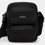 σακίδιο hugo san jared-c ...