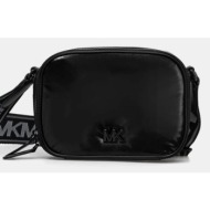 σακίδιο michael kors ...