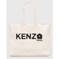 βαμβακερή τσάντα kenzo utility large tote bag 100% βαμβάκι