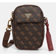 σακίδιο guess milano 100% πολυουρεθάνη
φόδρα: 100% πολυουρεθάνη