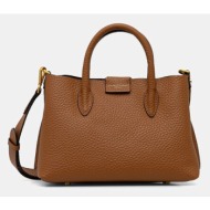 δερμάτινη τσάντα gianni chiarini aretha 100% δέρμα