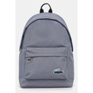 σακίδιο πλάτης lacoste ...