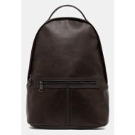 σακίδιο πλάτης medicine ...