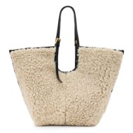 μάλλινη τσάντα μωρού ...