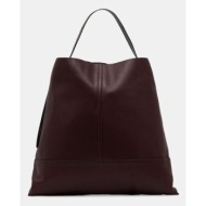 δερμάτινη τσάντα allsaints asha φυσικό δέρμα