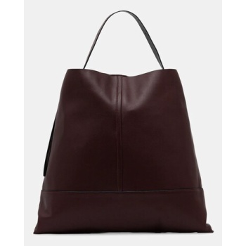 δερμάτινη τσάντα allsaints asha φυσικό δέρμα