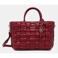 τσάντα guess marion ...