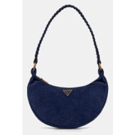 τσάντα σουέτ guess amita ...