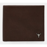 δερμάτινο πορτοφόλι ...