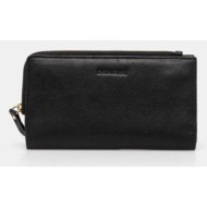 δερμάτινο πορτοφόλι medicine κύριο υλικό: 100% φυσικό δέρμα
φόδρα: 100% βαμβάκι

 όχι πλύσιμο.
μη χρ