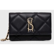 τσάντα steve madden bendue κύριο υλικό: 100% poliuretan
φόδρα: 100% ανακυκλωμένος πολυεστέρας