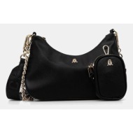 τσάντα steve madden bsin ...