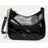 τσάντα steve madden bliana-2 κύριο υλικό: 100% πολυουρεθάνη
φόδρα: 100% ανακυκλωμένος πολυεστέρας