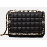 τσάντα steve madden bcores κύριο υλικό: 100% πολυουρεθάνη
φόδρα: 100% ανακυκλωμένος πολυεστέρας