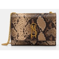 τσάντα steve madden bramone κύριο υλικό: 100% πολυουρεθάνη
φόδρα: 100% πολυεστέρας