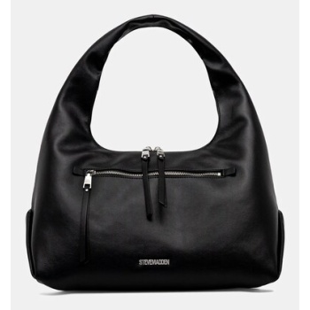 τσάντα steve madden biva κύριο υλικό 100%