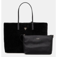 τσάντα guess victtoria υλικό 1: 100% πολυεστέρας
υλικό 2: 100% πολυουρεθάνη