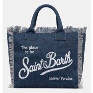 τσάντα παραλίας mc2 saint barth