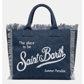 τσάντα παραλίας mc2 saint barth