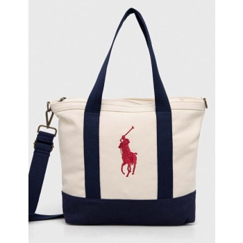 παιδική τσάντα polo ralph lauren υφαντικό υλικό