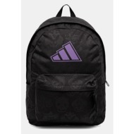 παιδικό σακίδιο adidas ...